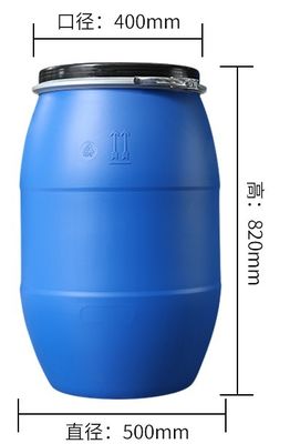 Thùng chứa hóa chất mở thùng nhựa HDPE thùng phuy nhựa 60L