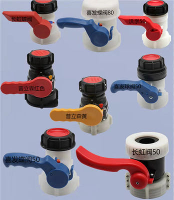 OEM / ODM IBC Bình chứa hóa chất Van bi bể IBC tùy chỉnh