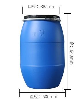 Bình chứa hóa chất tùy chỉnh xăng 160L Khuôn thổi chống gỉ