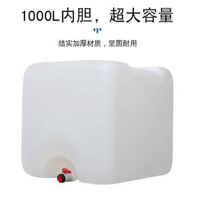 Bình chứa hóa chất IBC màu trắng Bình chứa nước hình vuông 1000 lít