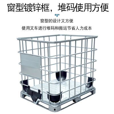 Bình chứa hóa chất IBC màu trắng Bình chứa nước hình vuông 1000 lít