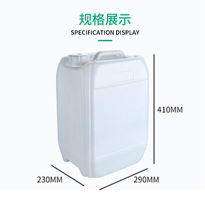 Chất chứa nhựa HDPE hiệu suất cao20L Thùng Urea miệng lớn