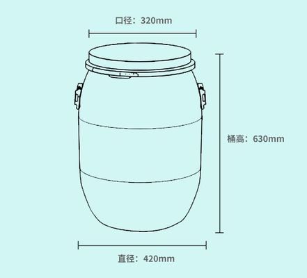 Mở Top hóa chất thùng 60L Iron Hoop thùng nhựa nhà máy Spot cung cấp