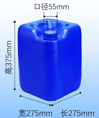 Xô nhựa 20L chống axit và kiềm và chống ăn mòn
